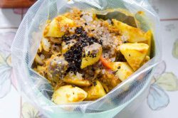 Rezept japanisches Curry Sous-Vide